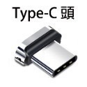 快速出貨：三合一磁吸充電線數據線手機適用安卓蘋果華為type-c快充磁吸數據線-規格圖11