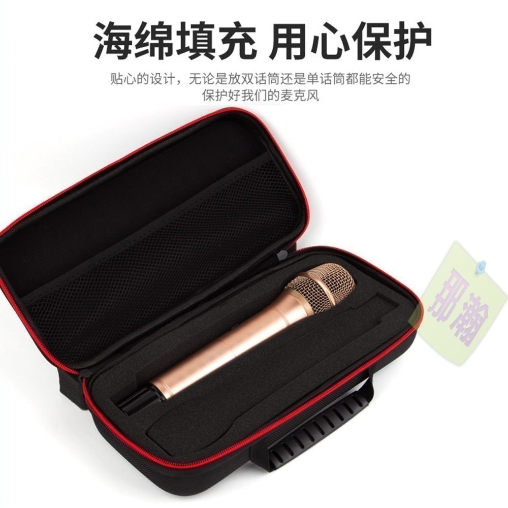 快速出貨：麥克風收納包一拖二無線麥克風eva包防震防摔拉鍊包無線麥克風收納包-細節圖6