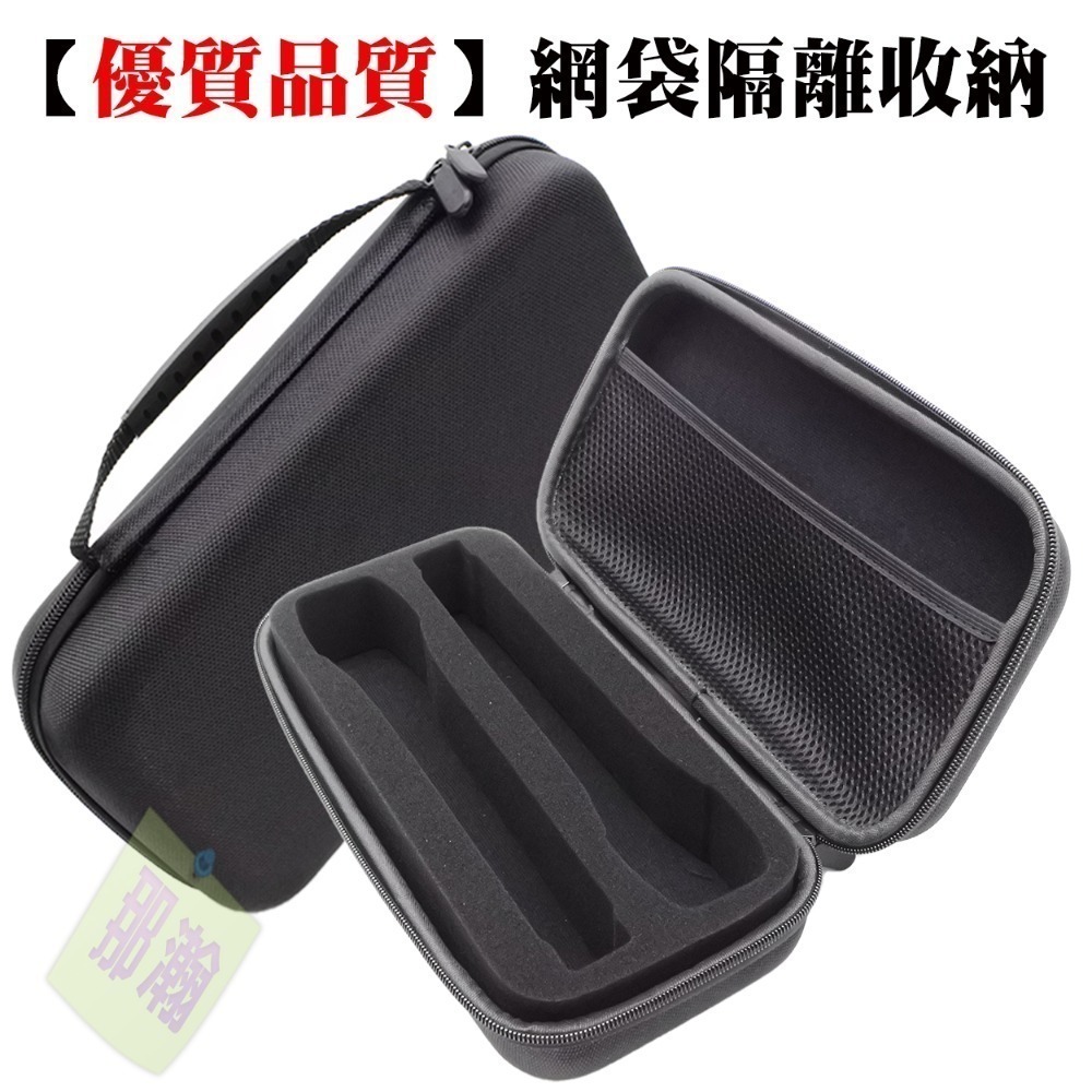 快速出貨：麥克風收納包一拖二無線麥克風eva包防震防摔拉鍊包無線麥克風收納包-規格圖9