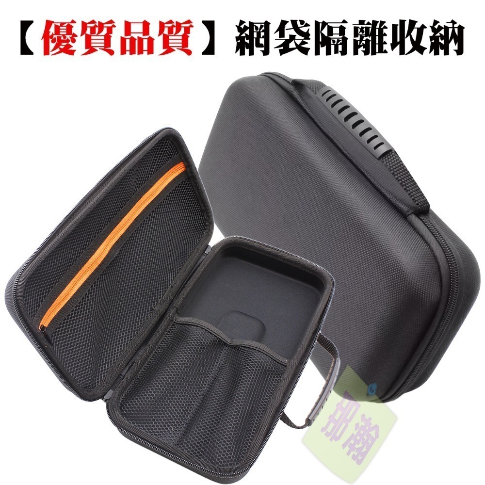 臺灣出貨：麥克風收納包一拖二無線麥克風eva包防震防摔拉鍊包無線麥克風收納包-規格圖9