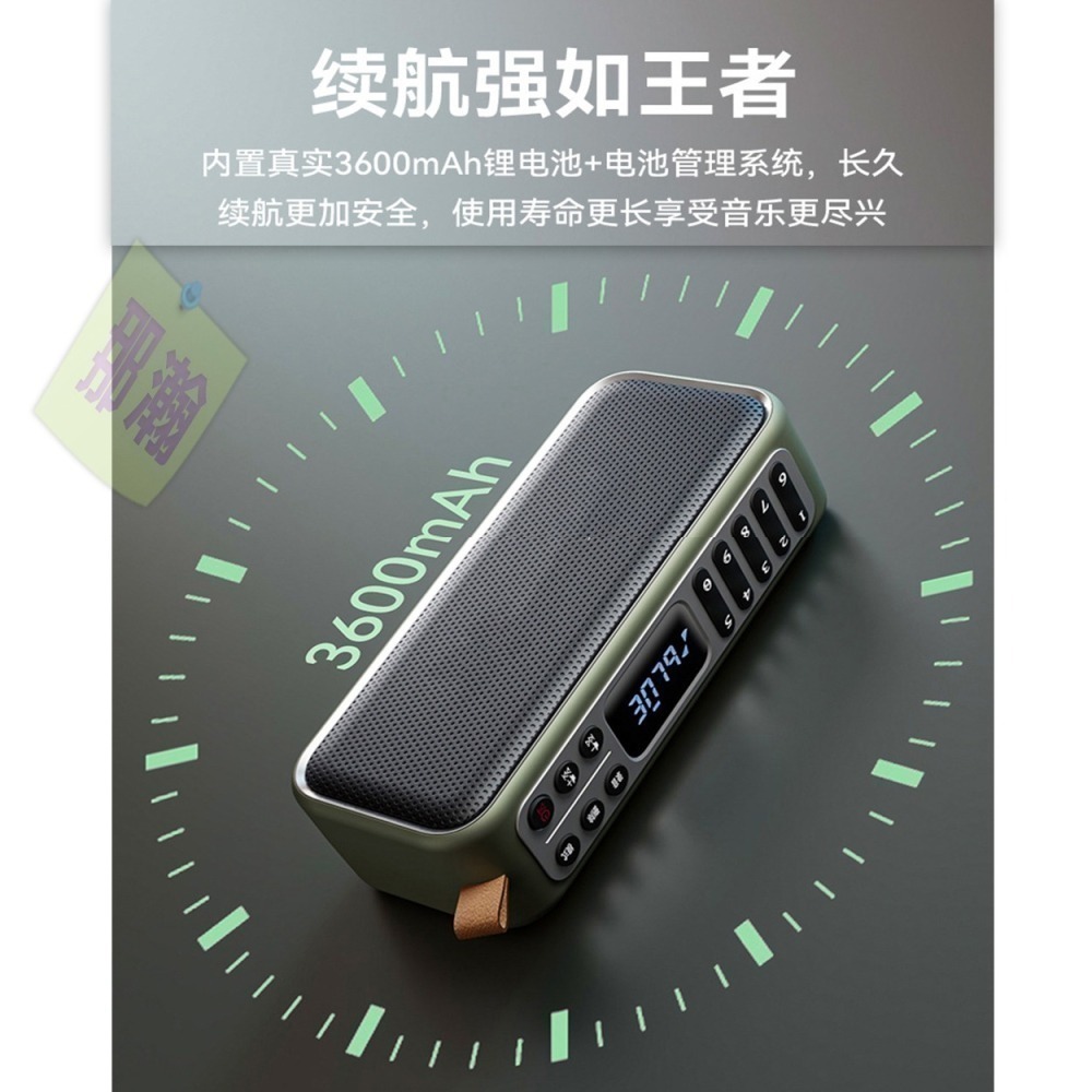 快速出貨：多媒體F36播放器藍牙音響收音機便攜音響重低音插卡U盤藍牙無線音響播放器-細節圖3