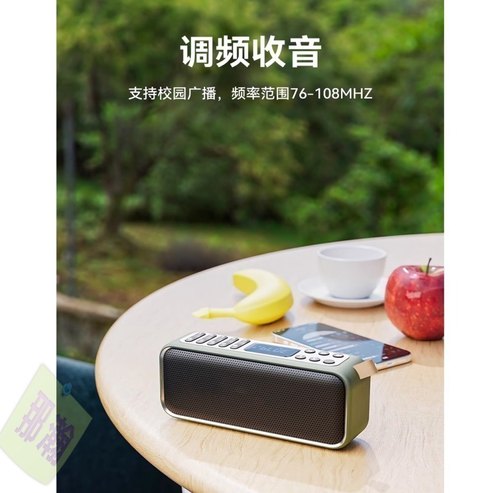 快速出貨：多媒體F36播放器藍牙音響收音機便攜音響重低音插卡U盤藍牙無線音響播放器-細節圖8