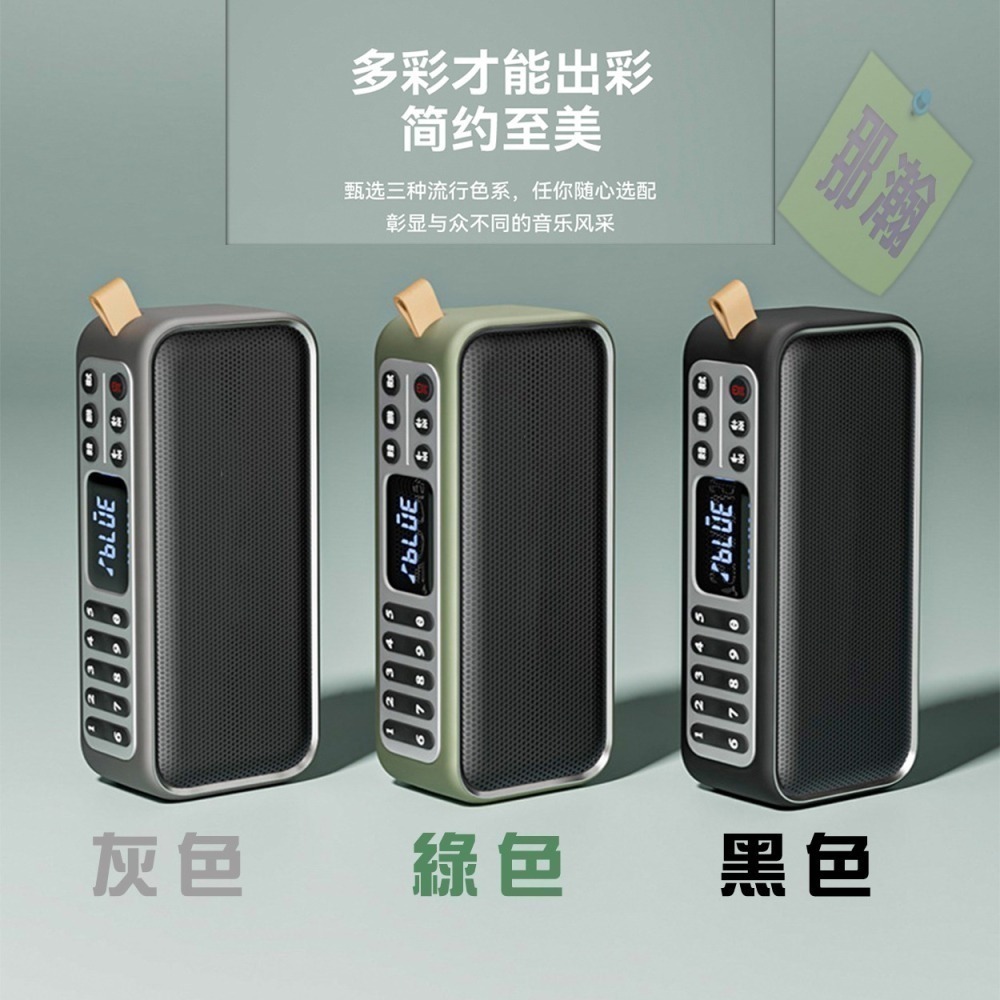 快速出貨：多媒體F36播放器藍牙音響收音機便攜音響重低音插卡U盤藍牙無線音響播放器-細節圖2