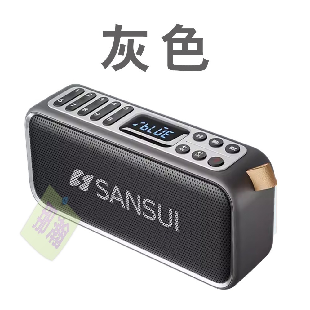台灣現貨：山水F36收錄兩用收音機藍牙便攜式音響充電重低音插卡U盤音樂音箱-規格圖3