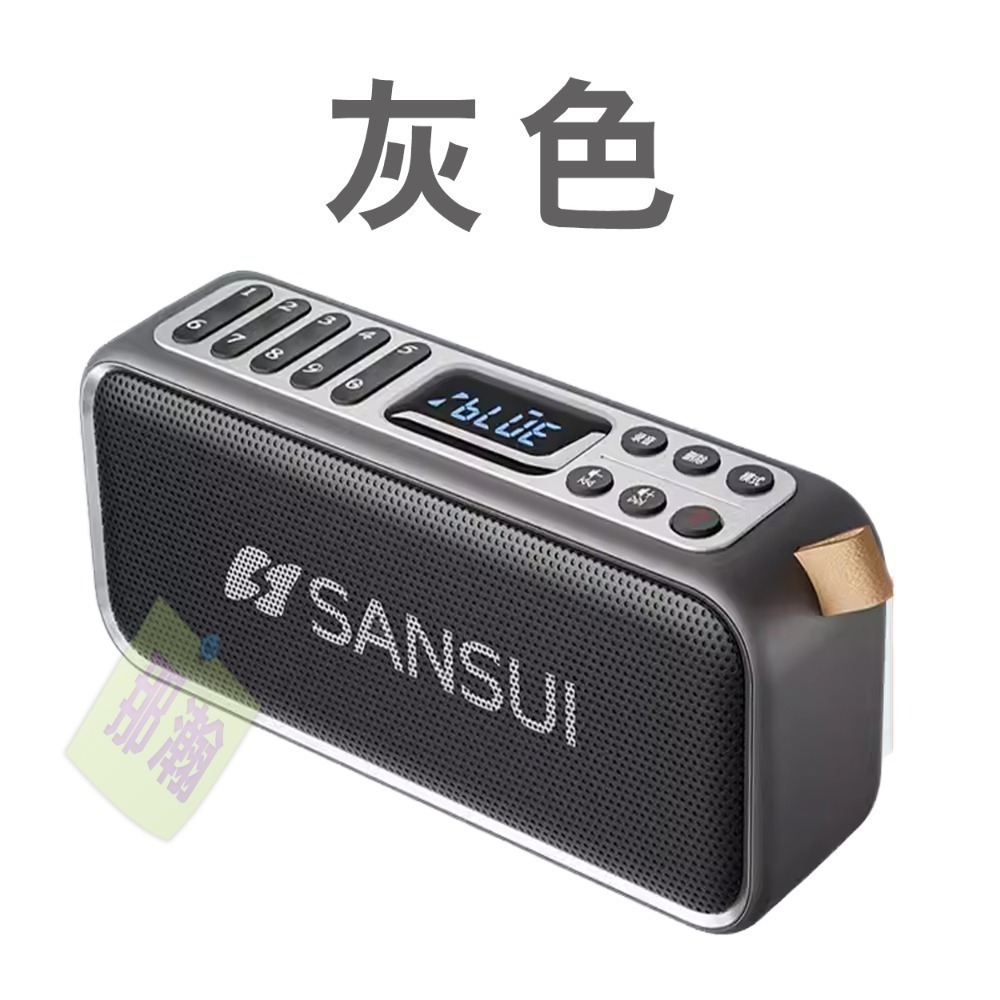台灣現貨：山水F36收錄兩用收音機藍牙便攜式音響充電重低音插卡U盤音樂音箱-規格圖9