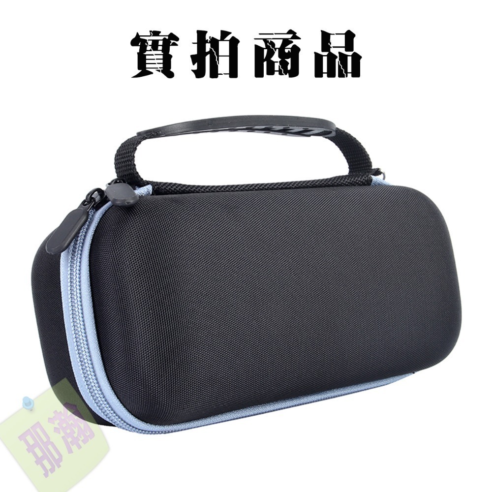 內層石藍色+登山扣收納包