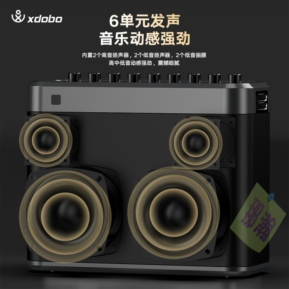 XDOBO官方直銷店：XDOBO喜多寶 Tuner 200W超強專業級便攜式直播K歌無線麥克風藍牙TWS互聯音響-細節圖2