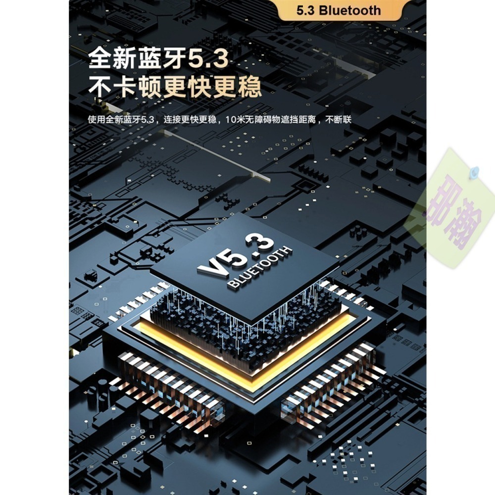 XDOBO官方直銷店：XDOBO喜多寶 Tuner 200W超強專業級便攜式直播K歌無線麥克風藍牙TWS互聯音響-細節圖7