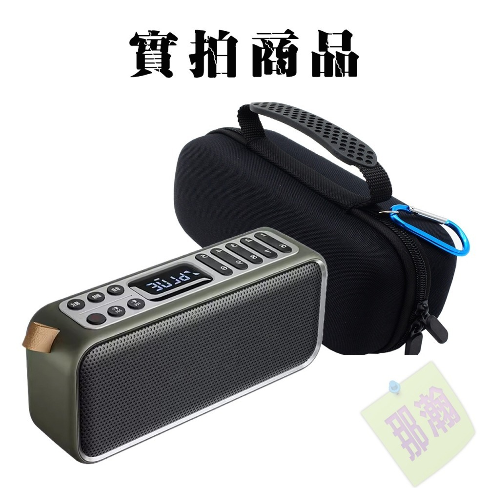 臺灣現貨：多媒體F36播放器藍牙音響專用手提收納包音響保護套便攜包-細節圖2