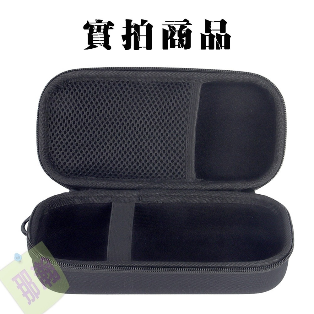 臺灣現貨：多媒體F36播放器藍牙音響專用手提收納包音響保護套便攜包-細節圖5