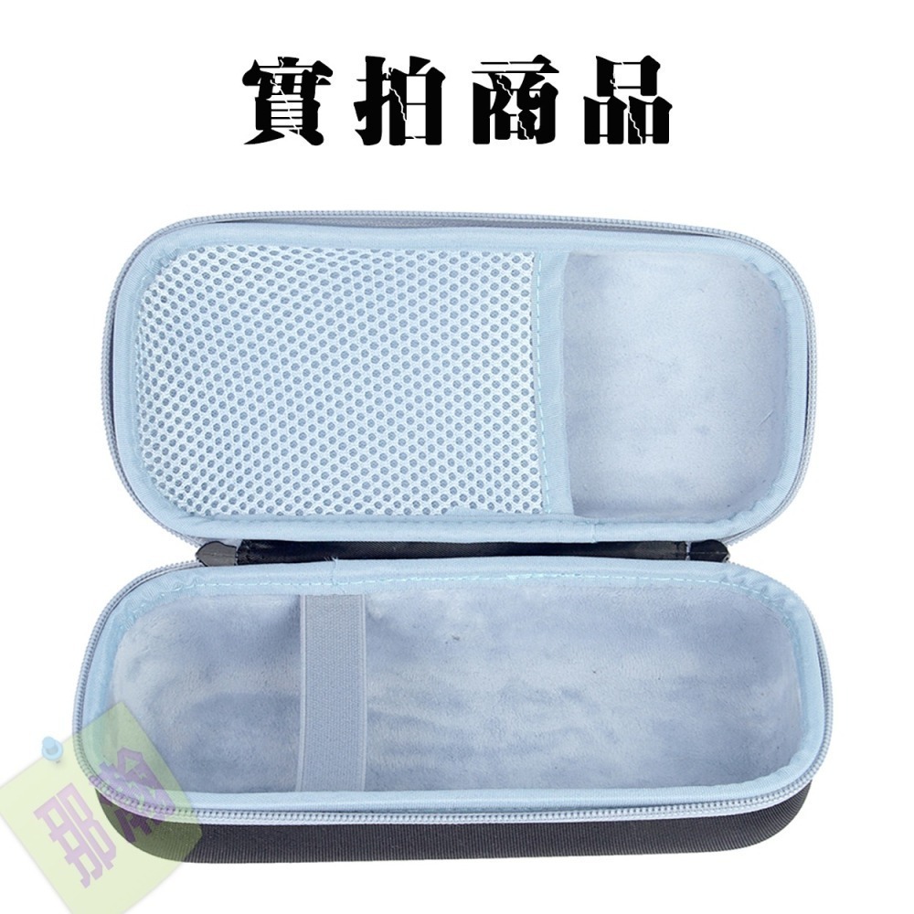 臺灣現貨：多媒體F36播放器藍牙音響專用手提收納包音響保護套便攜包-細節圖7