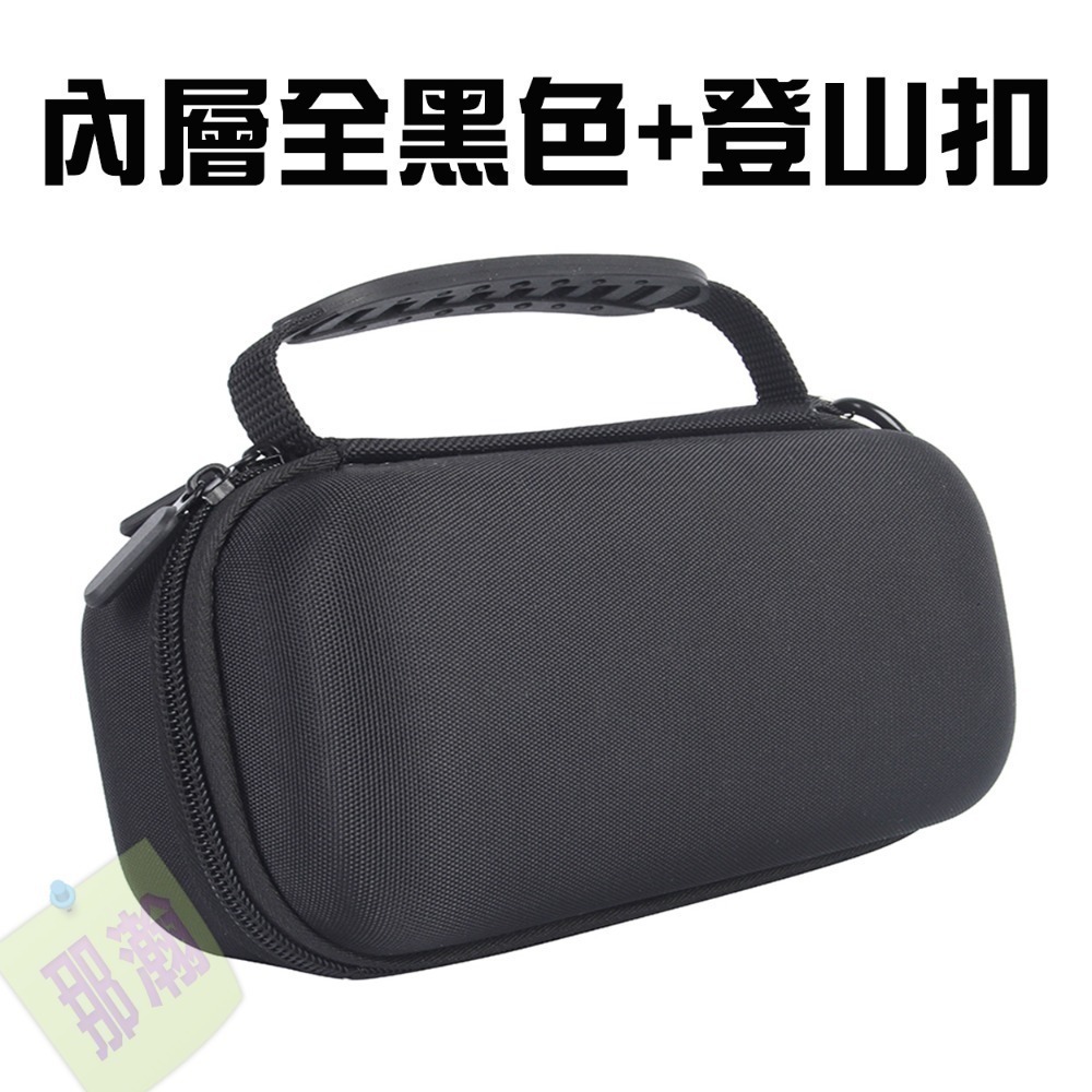 臺灣現貨：多媒體F36播放器藍牙音響專用手提收納包音響保護套便攜包-規格圖9