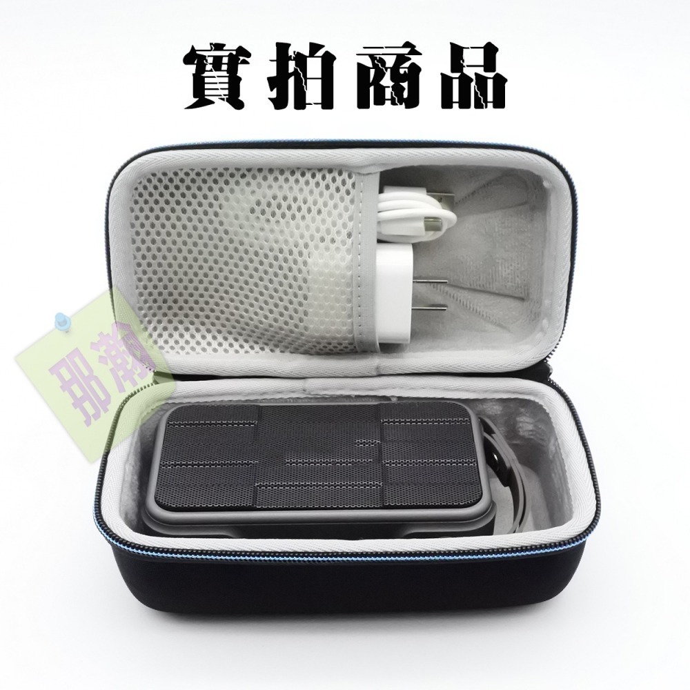 臺灣現貨：多媒體F29播放器藍牙音響收音機專用手提收納包音響保護套便攜包-細節圖3
