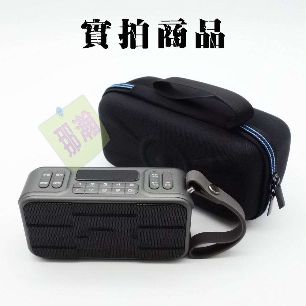 快速出貨：多媒體F29播放器藍牙音響收音機專用手提收納包音響保護套便攜包-細節圖2