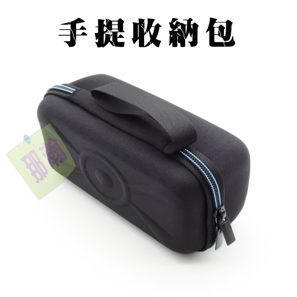 快速出貨：多媒體F29播放器藍牙音響收音機專用手提收納包音響保護套便攜包-規格圖5