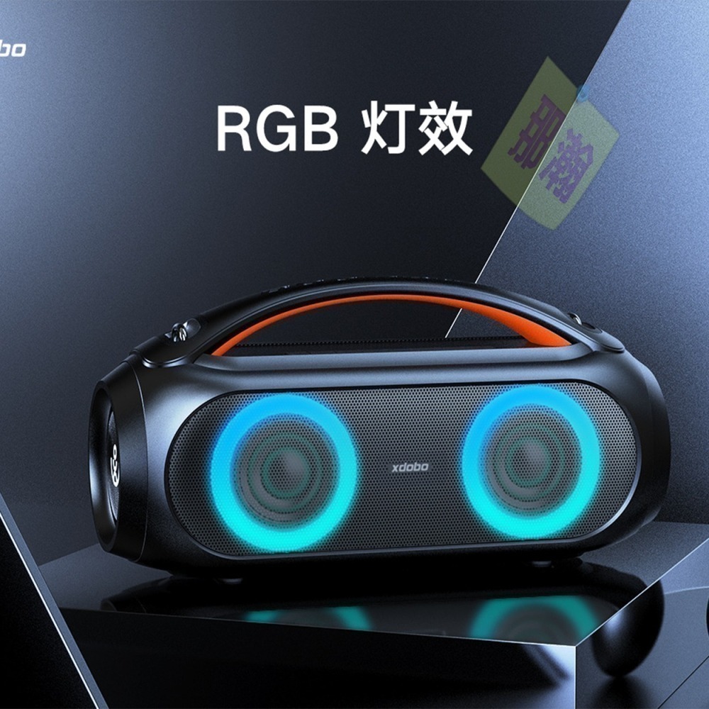 XDOBO官方直銷店：XDOBO喜多寶藍牙音箱Vibe Plus 80W戶外發光無線重低音喇叭-細節圖3
