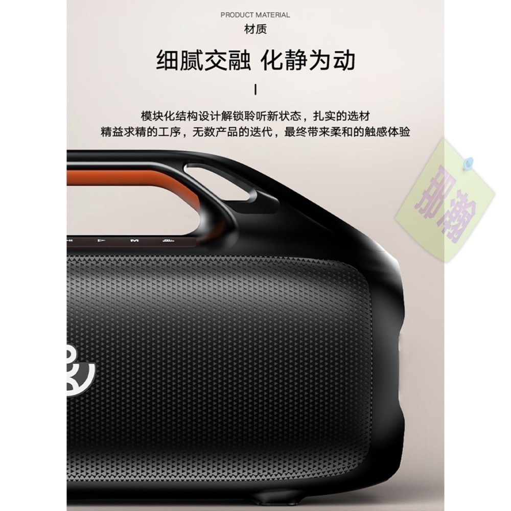 快速出貨：XDOBO喜多寶 Kungfu 160W TWS互聯喇叭炫彩變色燈戶外防水便攜無線藍牙音響高功率重低音炮音響-細節圖5