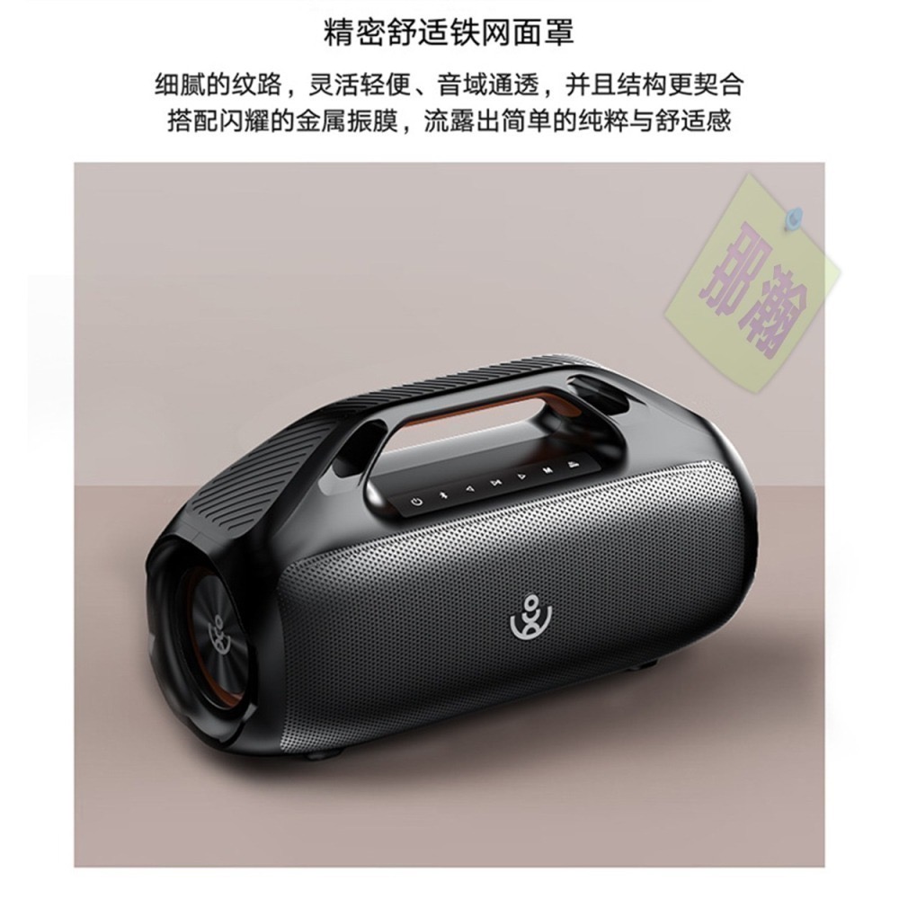 快速出貨：XDOBO喜多寶 Kungfu 160W TWS互聯喇叭炫彩變色燈戶外防水便攜無線藍牙音響高功率重低音炮音響-細節圖7