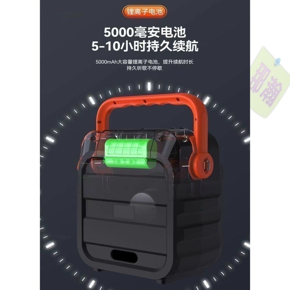 快速出貨：夏新A9 TWS互聯音響6.5吋喇叭廣場舞音響戶外無線藍牙手提k歌音箱-細節圖4