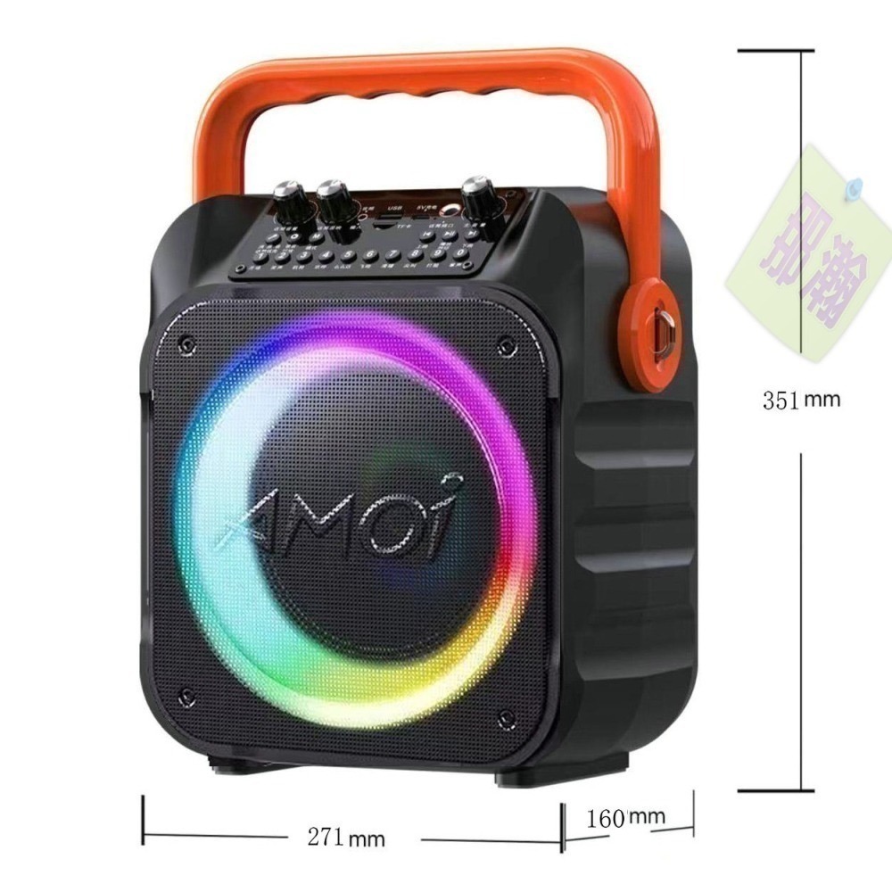 快速出貨：夏新A9 TWS互聯音響6.5吋喇叭廣場舞音響戶外無線藍牙手提k歌音箱-細節圖9