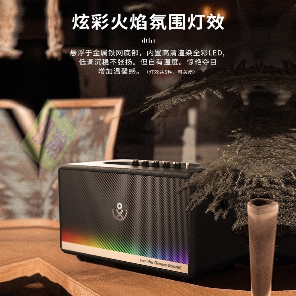 臺灣出貨：XDOBO喜多寶130W SINOBAND Mirage復古家庭K歌樂器直播廣場舞家用藍牙音響-細節圖4
