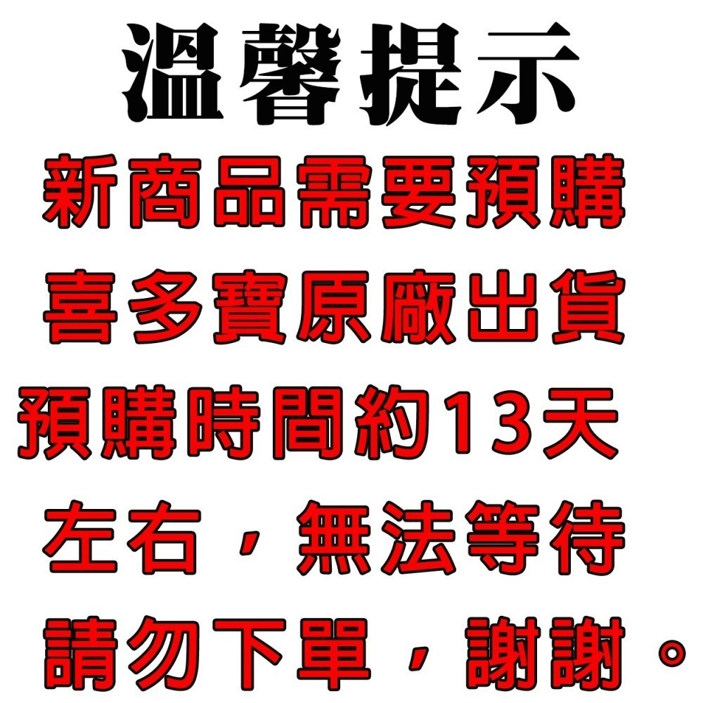 台灣現貨：XDOBO喜多寶Mirage MAX藍牙音箱300W功率復古直播家庭K歌樂器音響-細節圖2