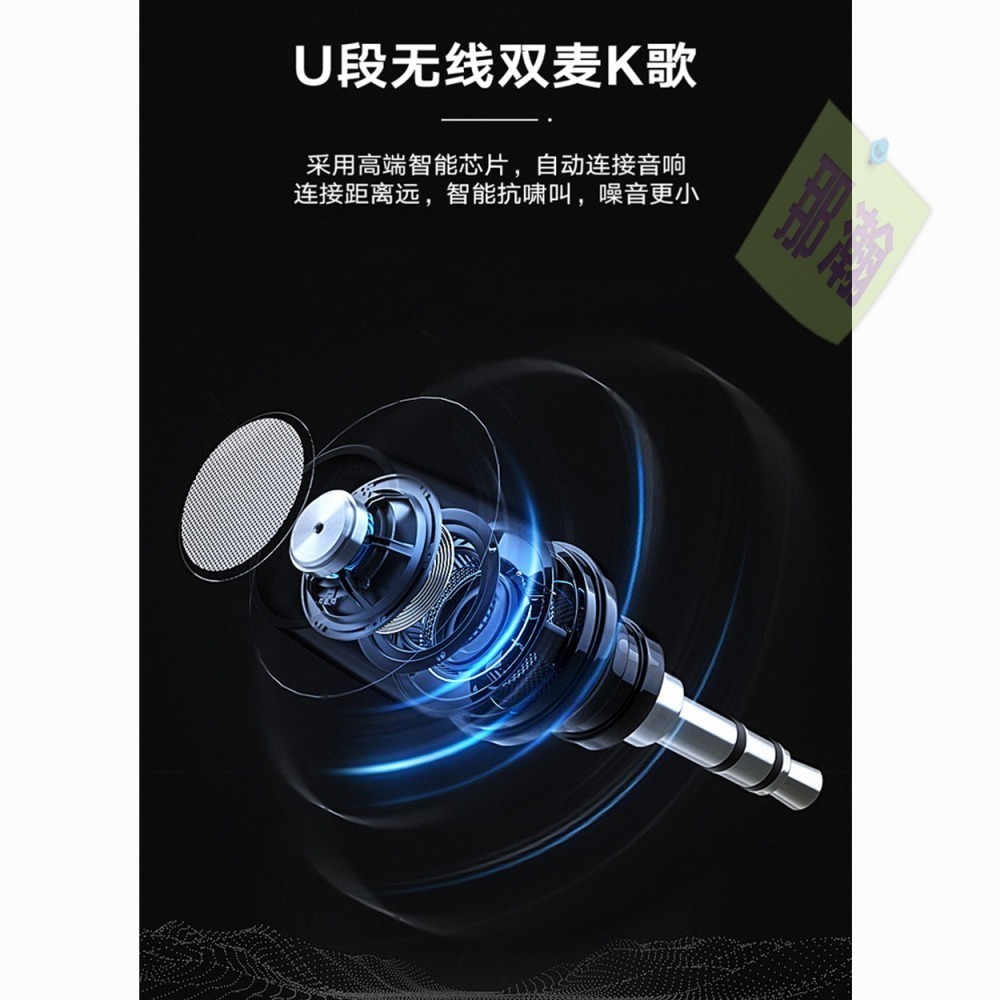 台灣現貨：XDOBO喜多寶Mirage MAX藍牙音箱300W功率復古直播家庭K歌樂器音響-細節圖7