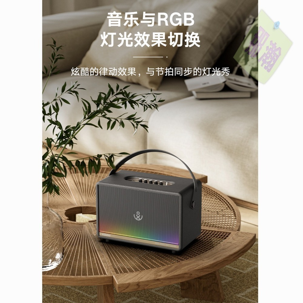 台灣現貨：XDOBO喜多寶Mirage MAX藍牙音箱300W功率復古直播家庭K歌樂器音響-細節圖9