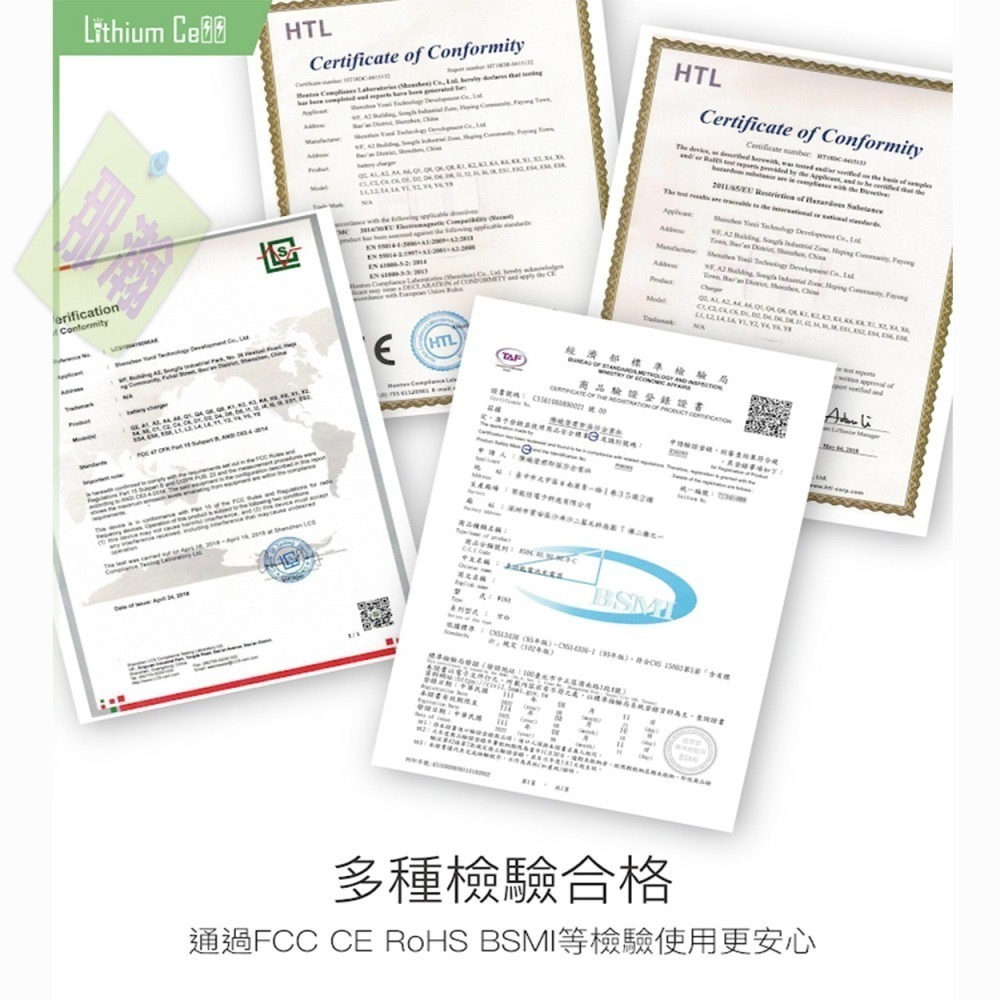 台灣現貨：L2 雙槽智能電池快充充電器18650電池充電座支援3-4號充電電池支持多種型號充電電池充電器-細節圖9