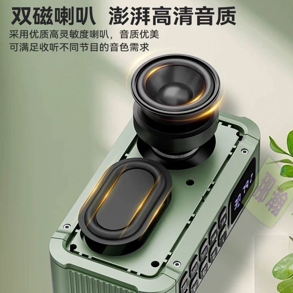 快速出貨：多媒體F63播放器藍牙無線音響可拆卸電池錄音FM收音機藍牙音響重低音戶外-細節圖5