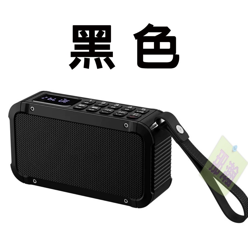 快速出貨：多媒體F63播放器藍牙無線音響可拆卸電池錄音FM收音機藍牙音響重低音戶外-規格圖10