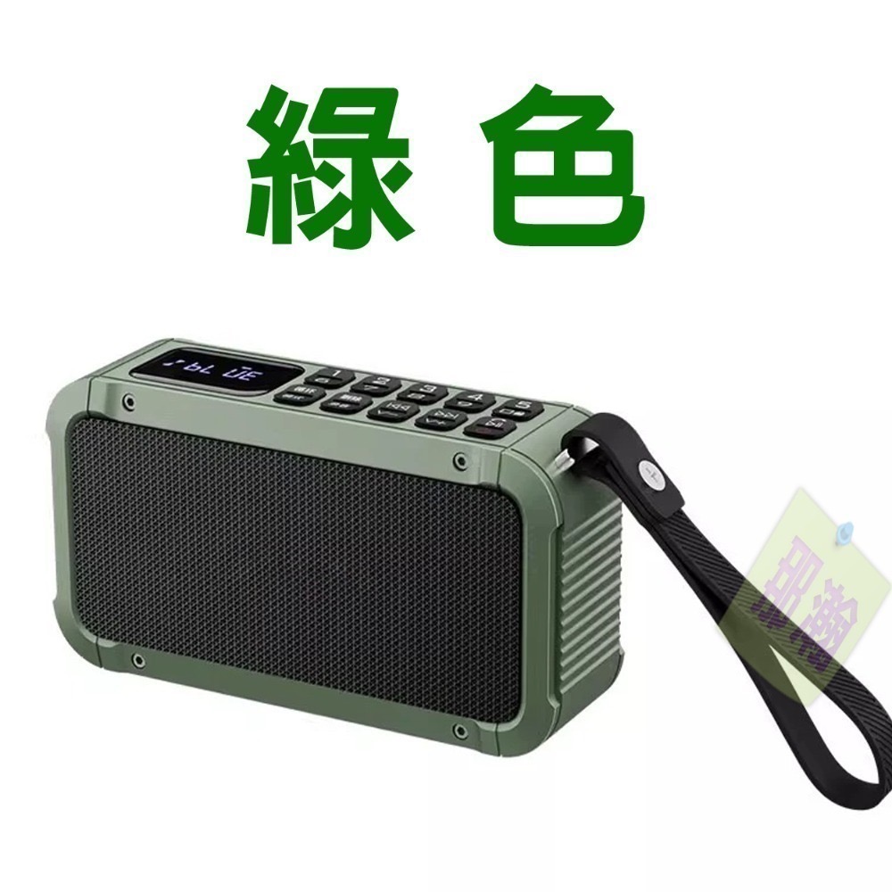 快速出貨：多媒體F63播放器藍牙無線音響可拆卸電池錄音FM收音機藍牙音響重低音戶外-規格圖10