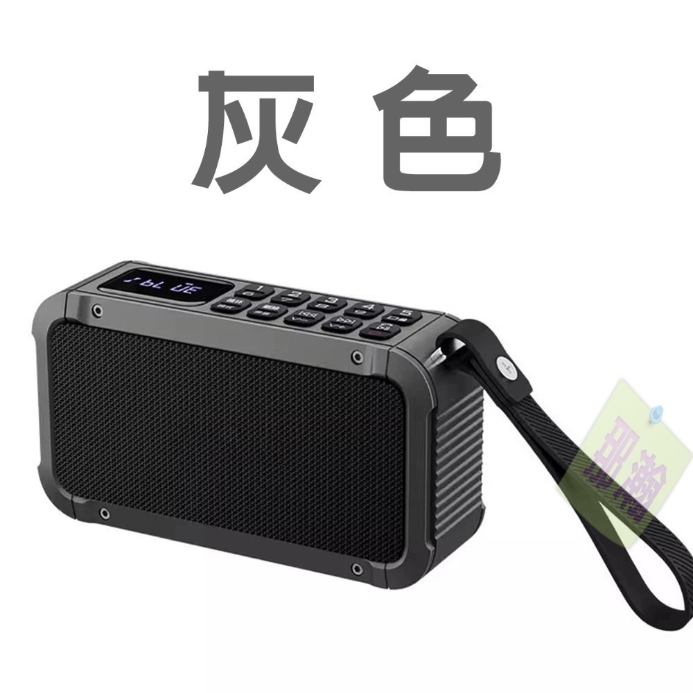快速出貨：多媒體F63播放器藍牙無線音響可拆卸電池錄音FM收音機藍牙音響重低音戶外-規格圖10