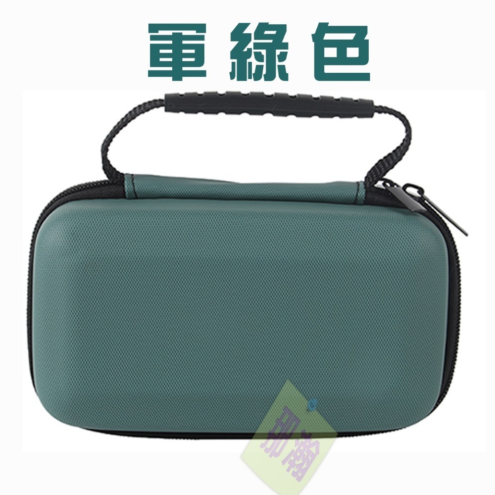 F63【綠色】手把保護收納包