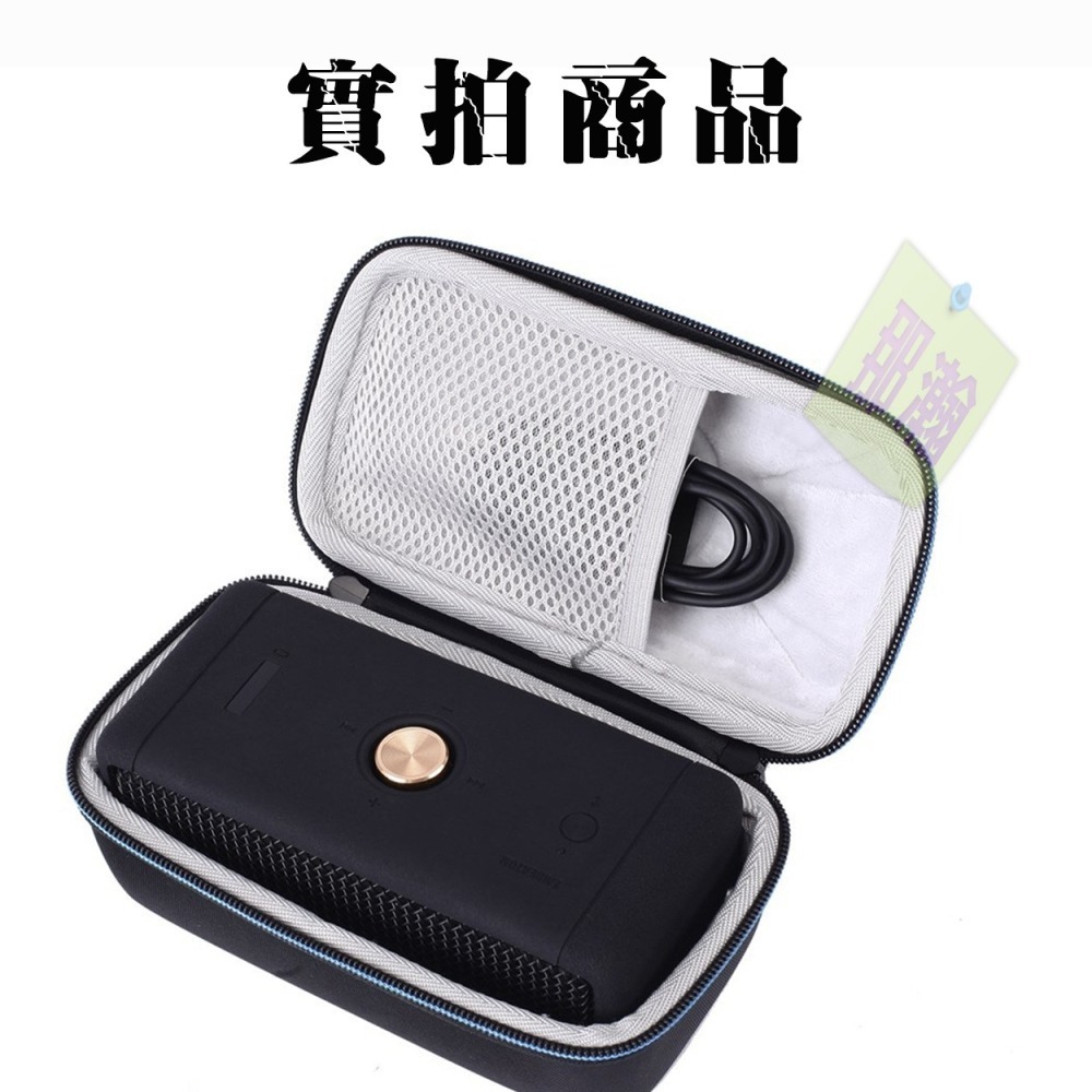 台灣現貨：MARSHALL EMBERTON 2~3代 專用戶外便攜無線藍牙音響收納手提包藍牙音箱保護包-細節圖3