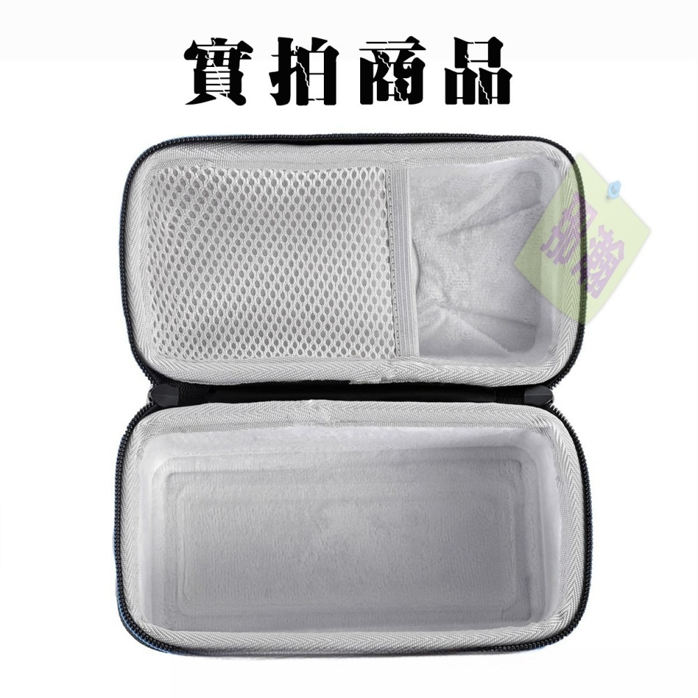 台灣現貨：MARSHALL EMBERTON 2~3代 專用戶外便攜無線藍牙音響收納手提包藍牙音箱保護包-細節圖4