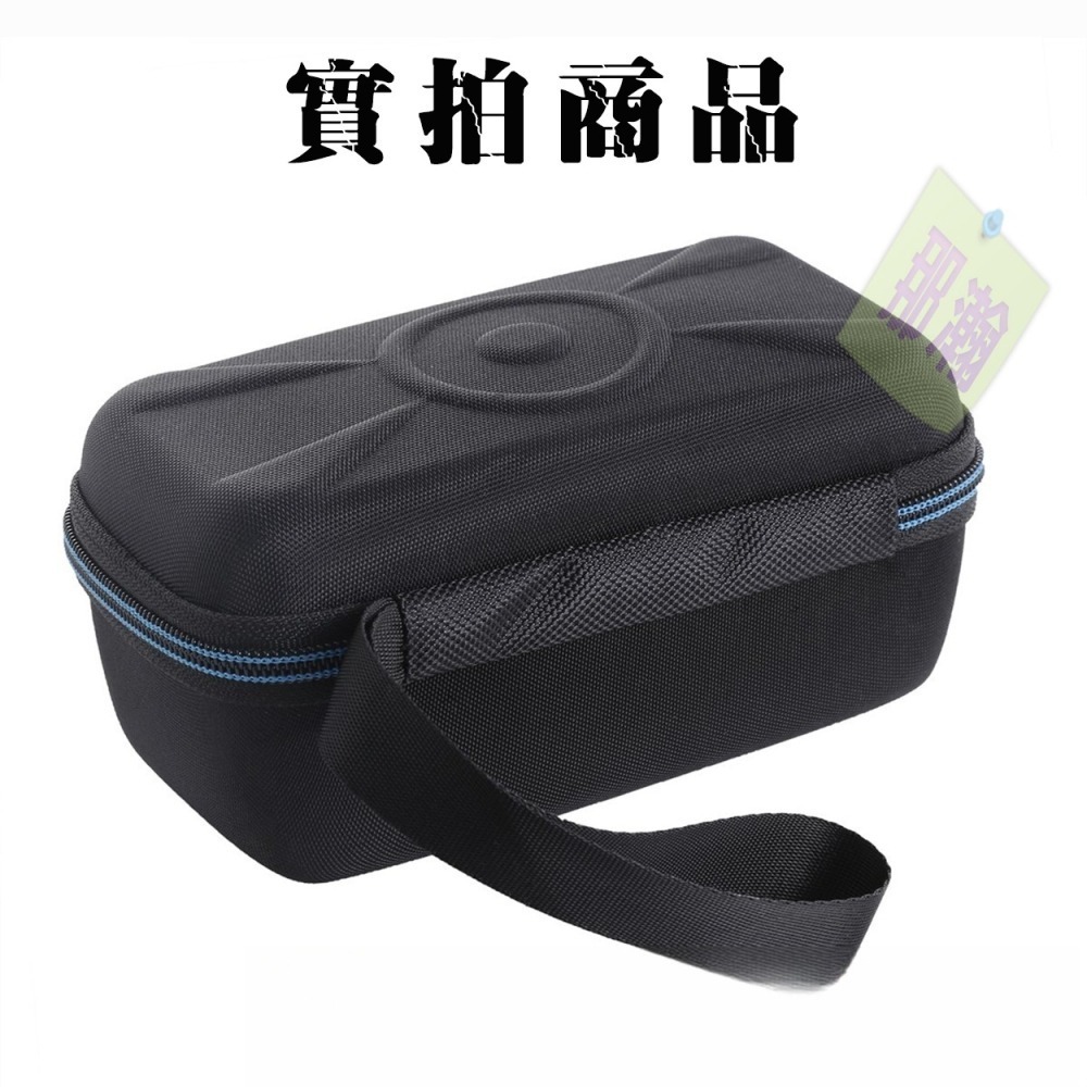 台灣現貨：MARSHALL EMBERTON 2~3代 專用戶外便攜無線藍牙音響收納手提包藍牙音箱保護包-細節圖7