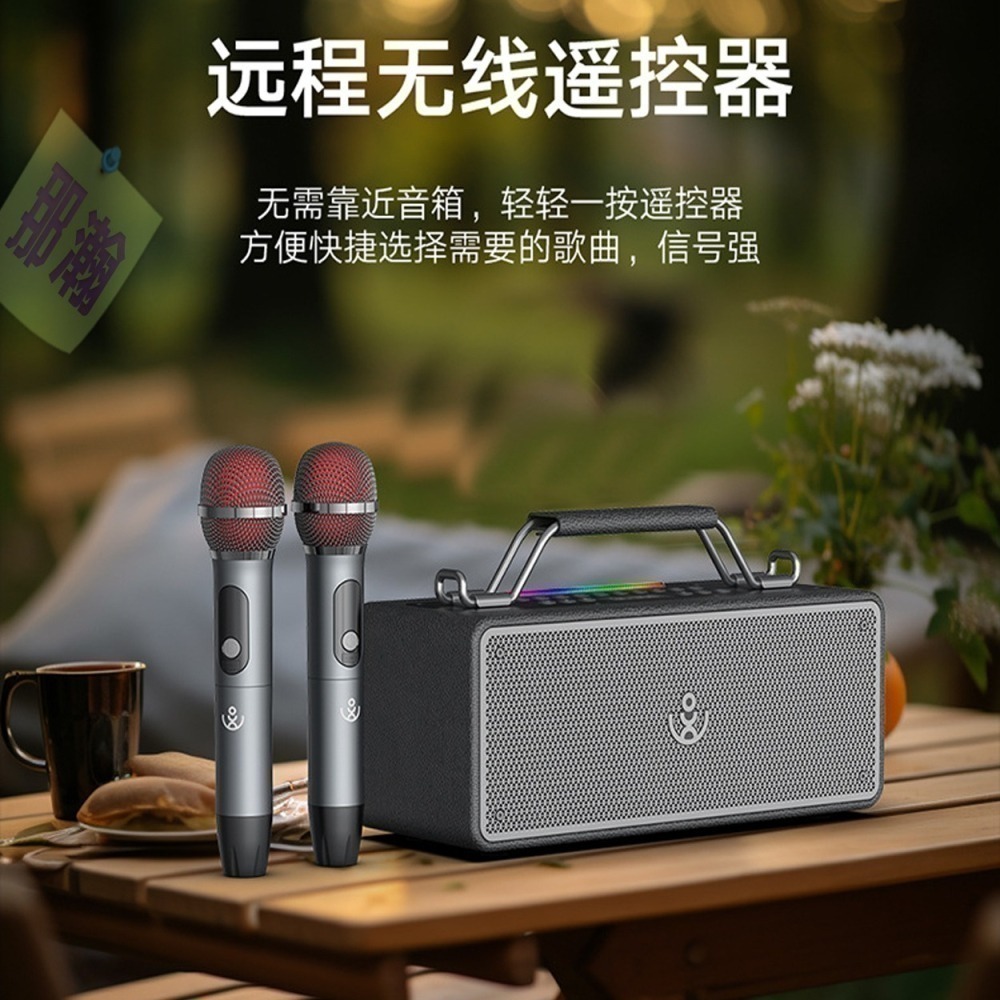 XDOBO官方直銷店：XDOBO 喜多寶 BMTL Bold 150W 無線藍牙K歌音響高功率戶外攜帶重低音喇叭-細節圖8