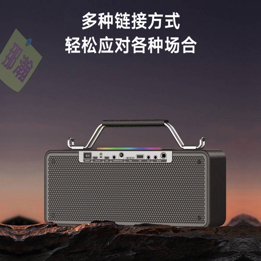XDOBO官方直銷店：XDOBO 喜多寶 BMTL Bold 150W 無線藍牙K歌音響高功率戶外攜帶重低音喇叭-細節圖5