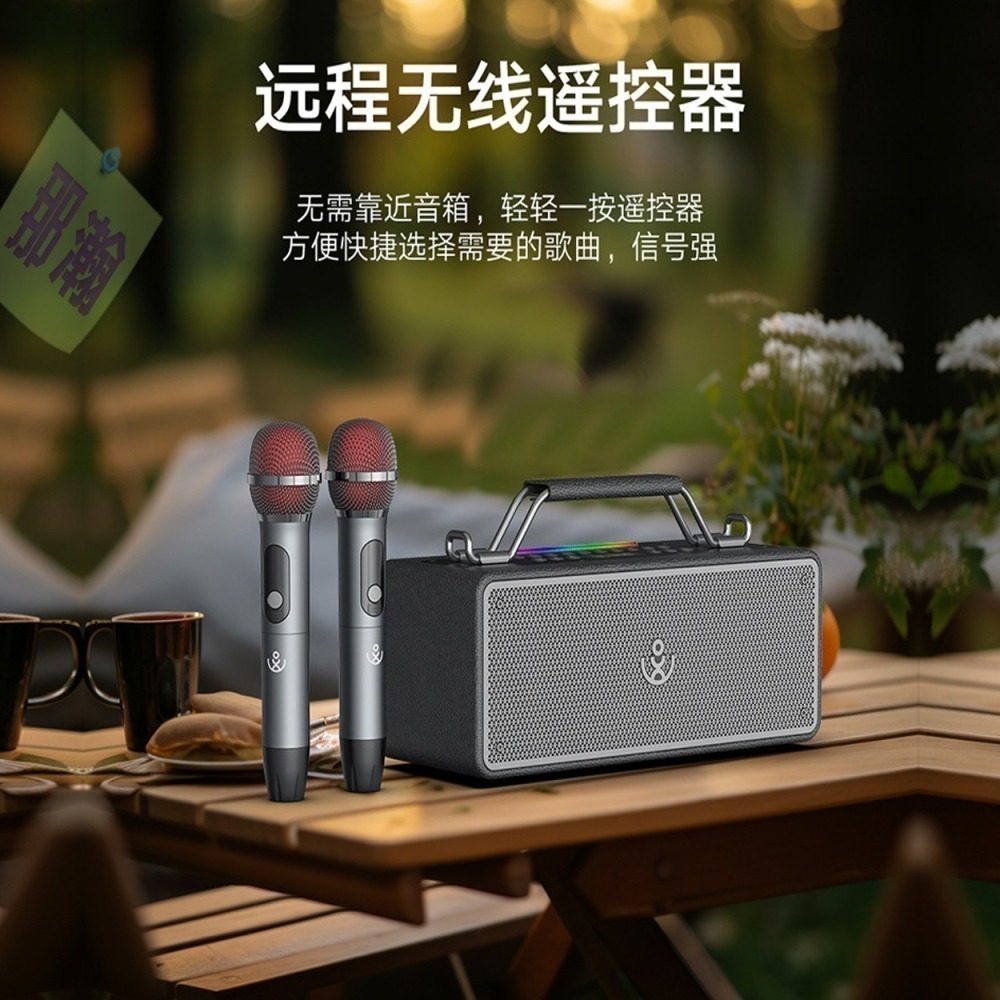 台灣現貨：XDOBO喜多寶無線藍牙音響BMTL Bold高功率戶外攜帶150W無線K歌重低音喇叭-細節圖6