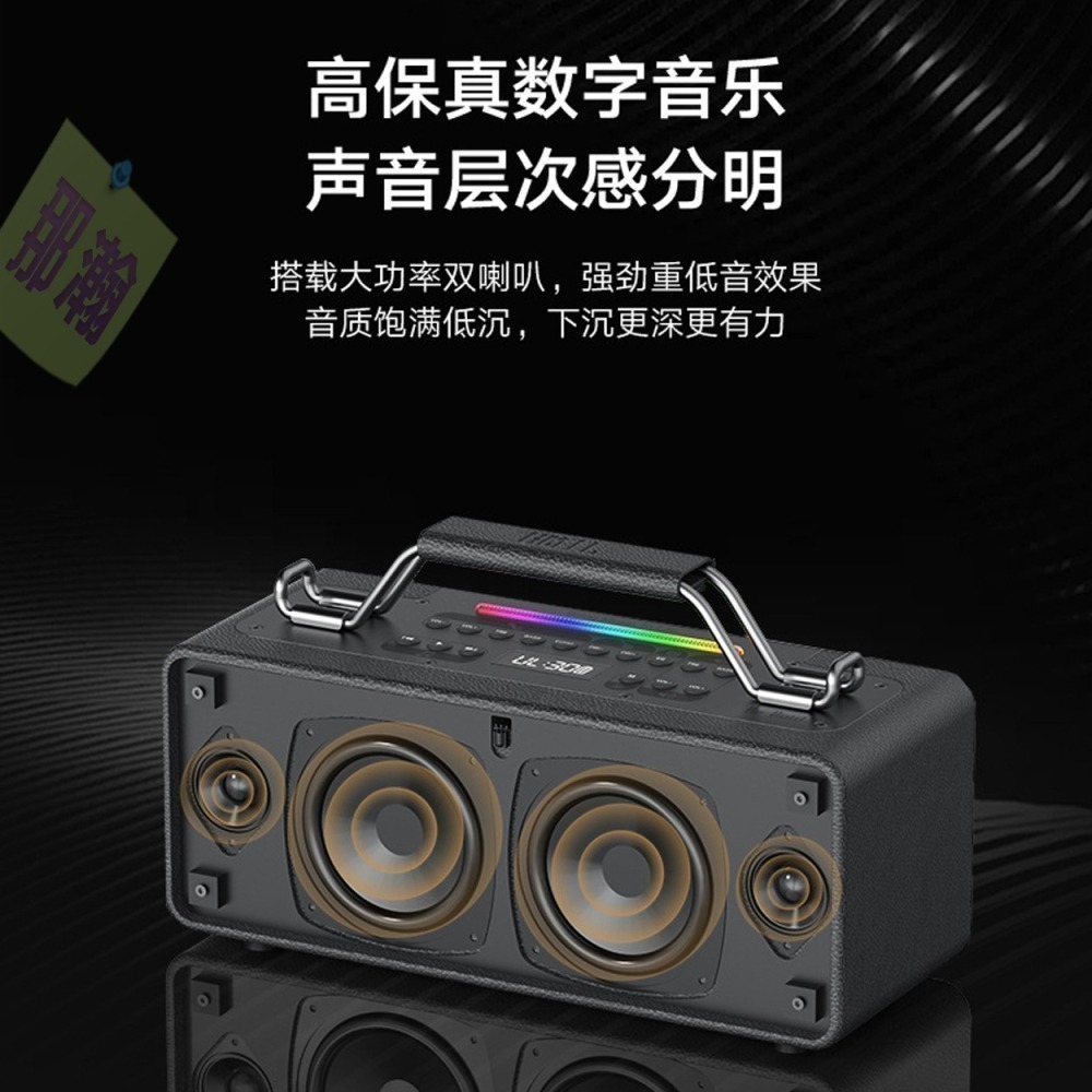 台灣現貨：XDOBO喜多寶無線藍牙音響BMTL Bold高功率戶外攜帶150W無線K歌重低音喇叭-細節圖7