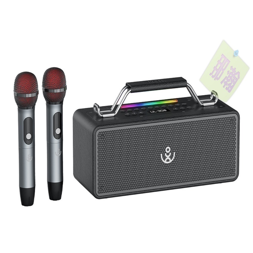 XDOBO官方直銷店：XDOBO 喜多寶 BMTL Bold 150W 無線藍牙K歌音響高功率戶外攜帶重低音喇叭-規格圖9