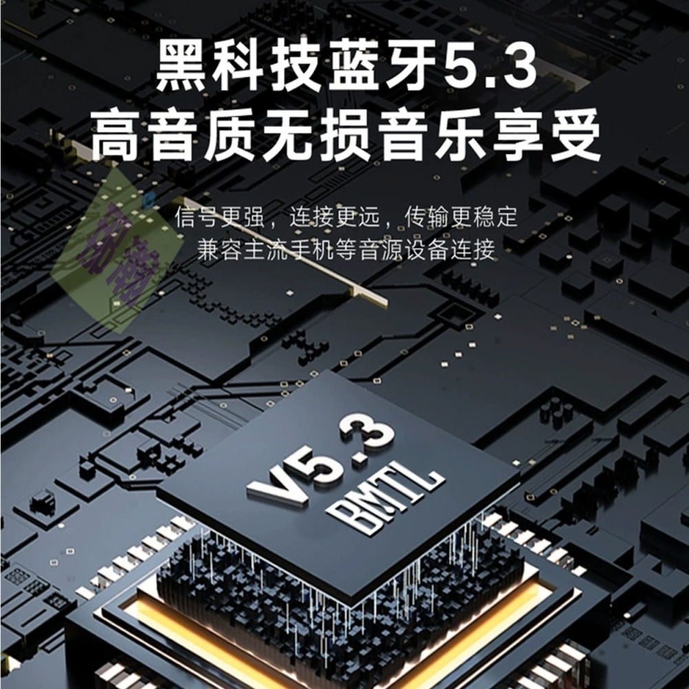 XDOBO官方直銷店：喜多寶XDOBO WOW MAX 300W戰鼓藍牙音響高功率家庭K歌音響戶外便攜-細節圖5