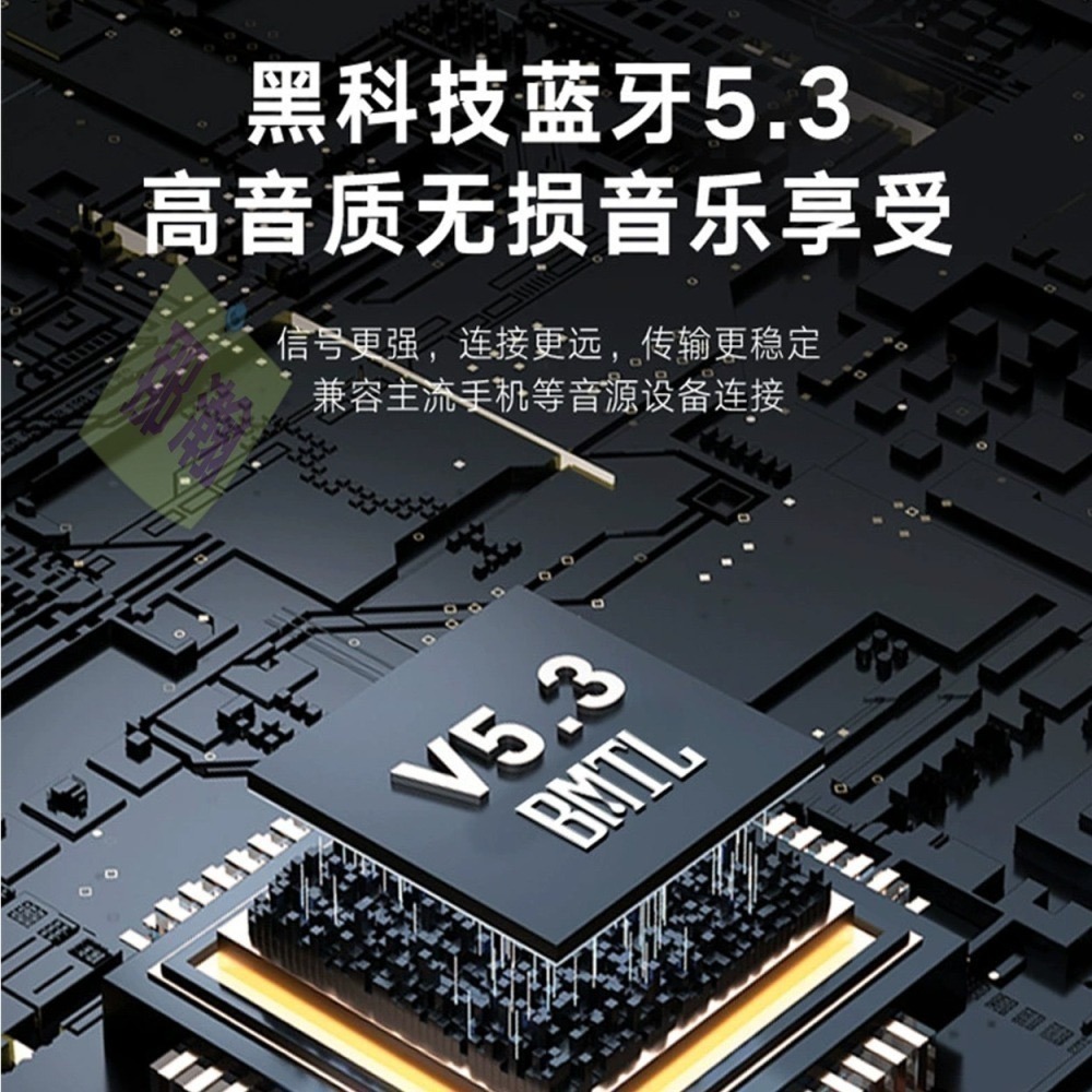 XDOBO官方直銷店：喜多寶XDOBO WOW MAX 300W戰鼓藍牙音響高功率家庭K歌音響戶外便攜-細節圖5