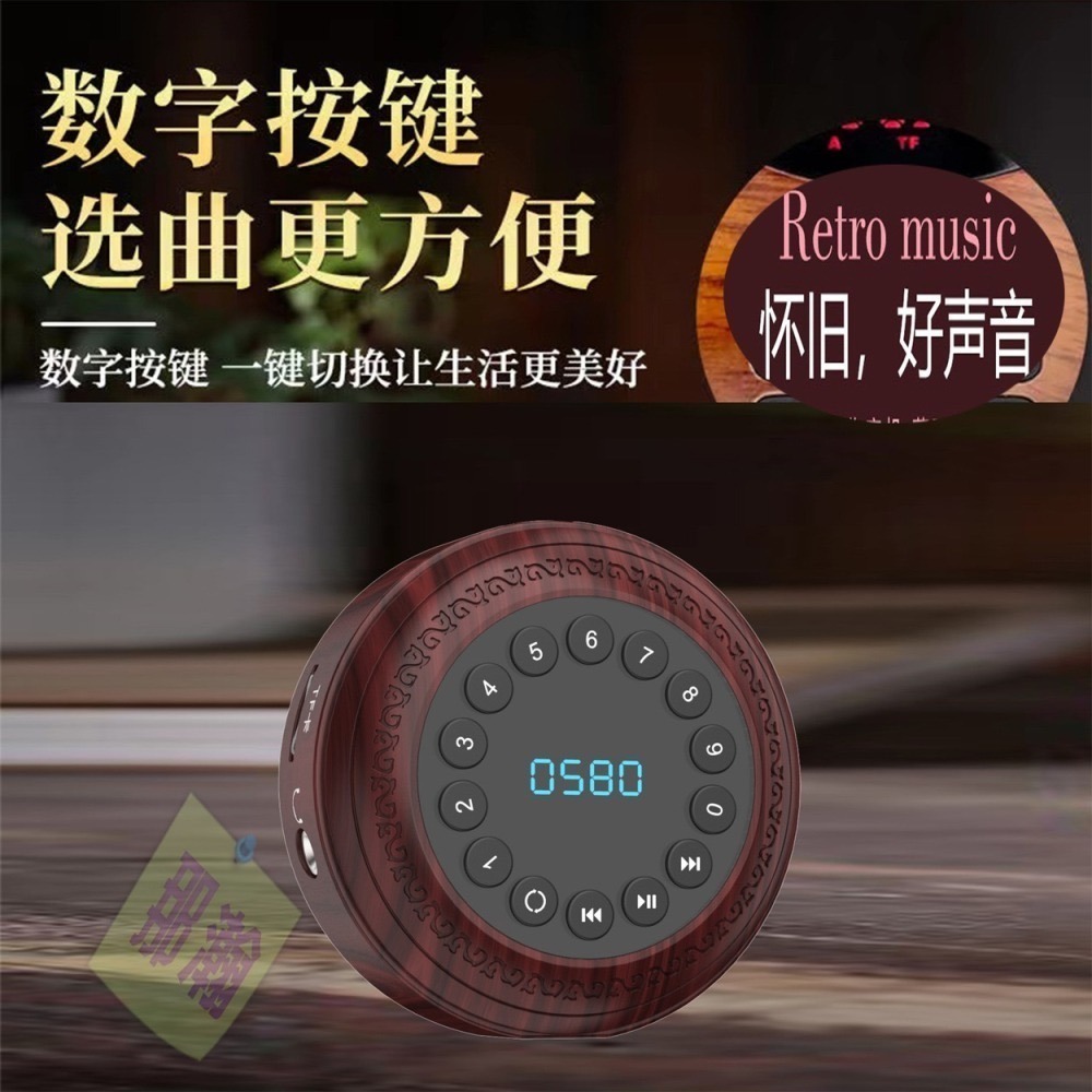 台灣現貨：拓响T-6699 心靈佛經無線藍牙播放機掛脖迷你靜心歌曲播放音樂機便攜式小型插卡播放器-細節圖7