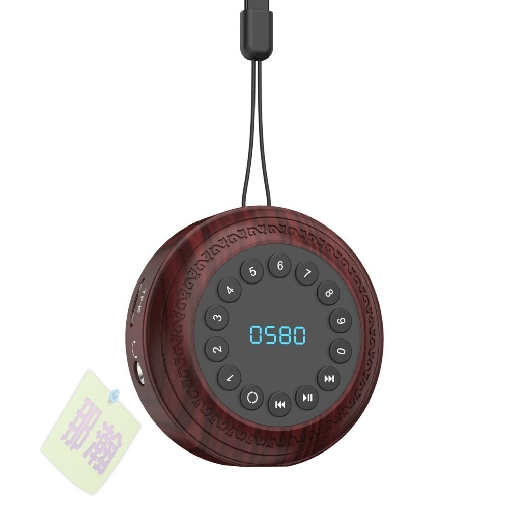 台灣現貨：拓响T-6699 心靈佛經無線藍牙播放機掛脖迷你靜心歌曲播放音樂機便攜式小型插卡播放器-規格圖9