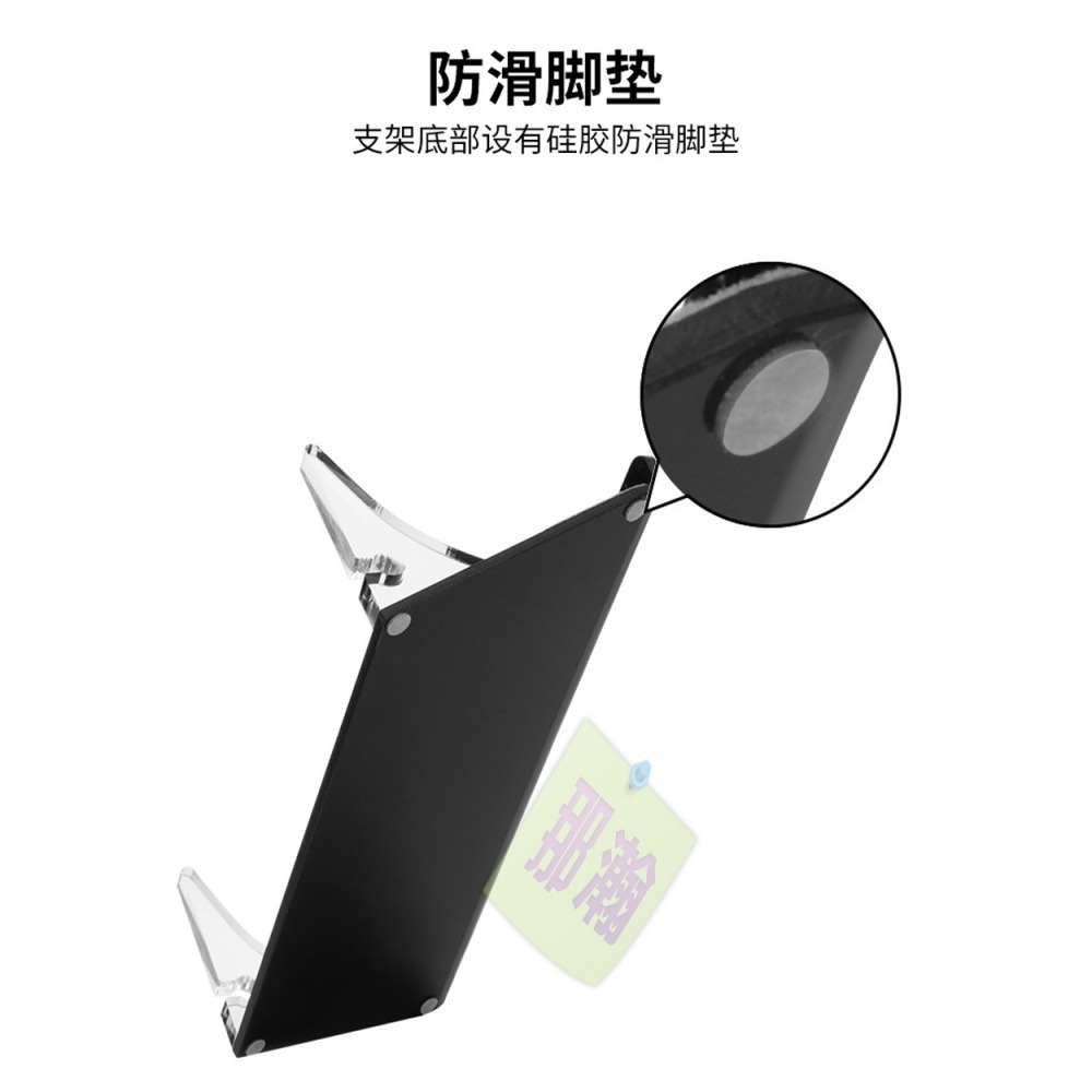 快速出貨 : Bose SoundLink Flex1/2藍牙無線音響壓克力桌上音箱底座bose音響支架-細節圖5