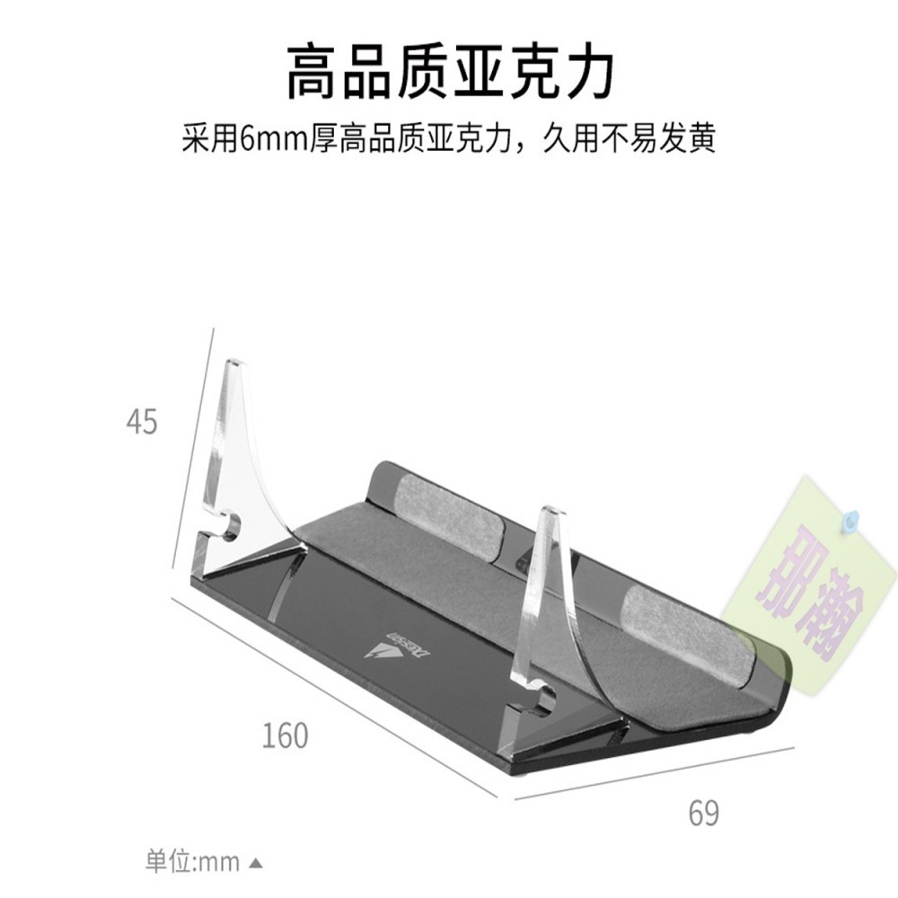 快速出貨 : Bose SoundLink Flex1/2藍牙無線音響壓克力桌上音箱底座bose音響支架-細節圖6