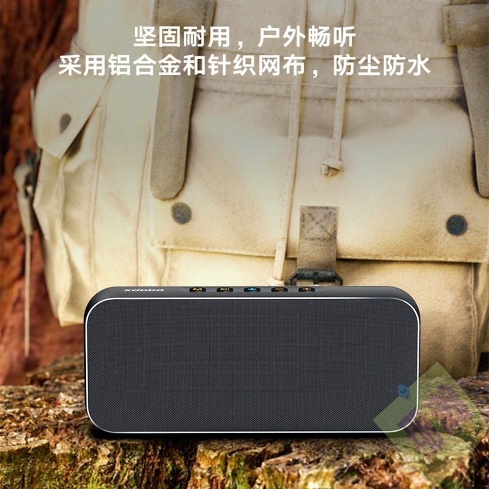 XDOBO官方直銷店：喜多寶XDOBO Luxe無線TWS互聯藍牙音箱60W高功率戶外便攜高階金屬重低音炮音響-細節圖6