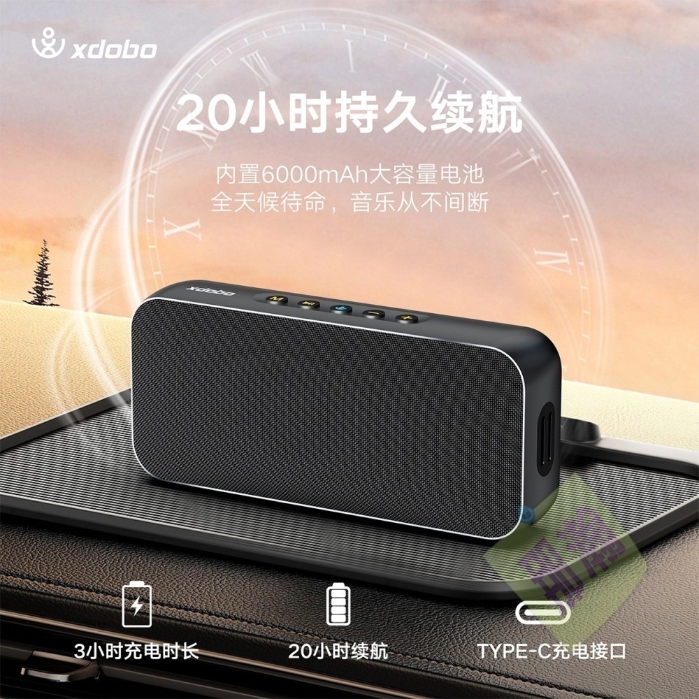 快速出貨：XDOBO喜多寶 Luxe 無線藍牙音箱60W高功率TWS互聯戶外便攜高階金屬重低音炮音響-細節圖4